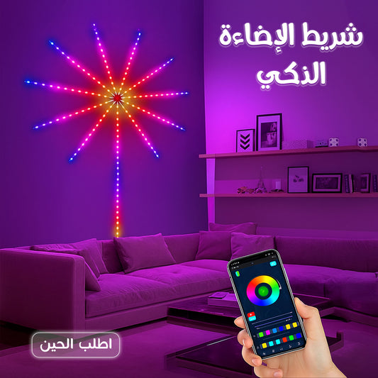 مصباح ألعاب نارية LED بتصميم جداري تفاعلي مع الموسيقى